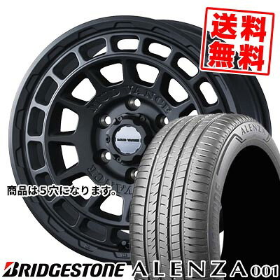 225/60R17 99V ブリヂストン ALENZA A001 MUDVANCE X Type F サマータイヤホイール4本セット 【取付対象】｜タイヤプライス館