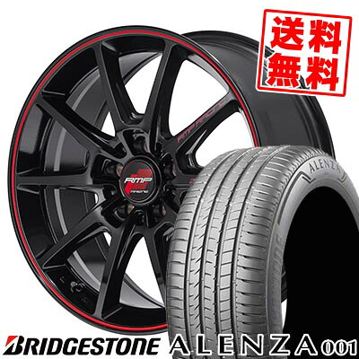 225/55R17 97W BRIDGESTONE ブリヂストン ALENZA 001 RMP RACING R25 Plus RMPレーシング R25プラス サマータイヤホイール4本セット 【取付対象】