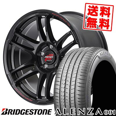 225/55R17 97W BRIDGESTONE ブリヂストン ALENZA 001 RMP RACING R26 RMPレーシング R26 サマータイヤホイール4本セット 【取付対象】｜タイヤプライス館 140,200円