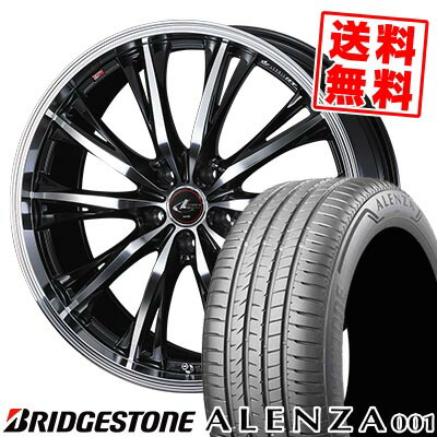 225/55R17 97W BRIDGESTONE ブリヂストン ALENZA 001 WEDS LEONIS RT ウェッズ レオニス RT サマータイヤホイール4本セット 【取付対象】｜タイヤプライス館