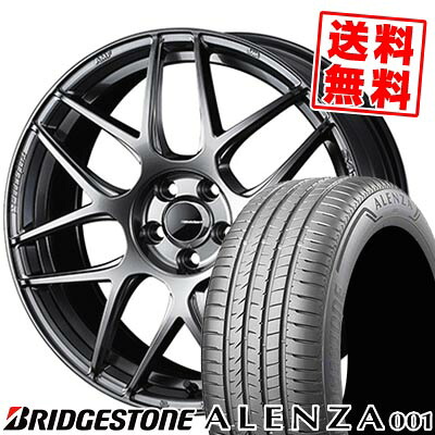 225/55R17 97W BRIDGESTONE ブリヂストン ALENZA 001 WedsSport SA-27R ウェッズスポーツ SA-27R サマータイヤホイール4本セット 【取付対象】|タイヤプライス館