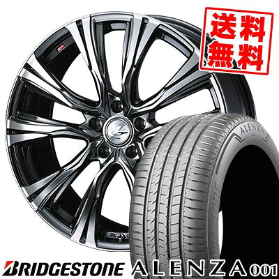 245/45R20 99V BRIDGESTONE ブリヂストン ALENZA A001 WEDS LEONIS VR ウェッズ レオニス VR サマータイヤホイール4本セット 【取付対象】
