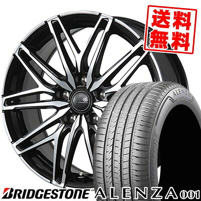 225/55R18 98V BRIDGESTONE ブリヂストン ALENZA A001 CEREBRO WA45 セレブロ WA45 サマータイヤホイール4本セット 【取付対象】 118,550円