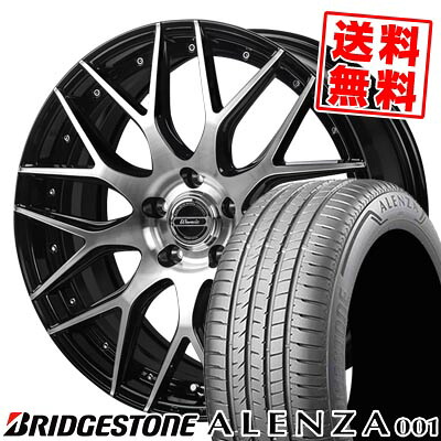 225/55R17 97W ブリヂストン ALENZA 001 Warwic MX-09 サマータイヤホイール4本セット 【取付対象】｜タイヤプライス館