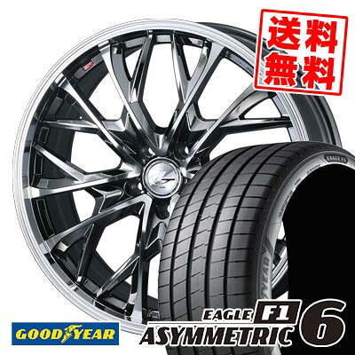 235/35R19 91Y XL グッドイヤー EAGLE F1 ASYMMETRIC 6 LEONIS MV サマータイヤホイール4本セット 【取付対象】｜タイヤプライス館