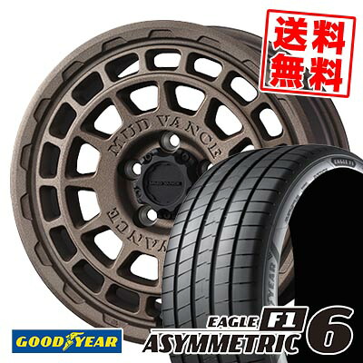 225/45R17 94Y XL グッドイヤー EAGLE F1 ASYMMETRIC 6 MUDVANCE X Type F サマータイヤホイール4本セット 【取付対象】|タイヤプライス館