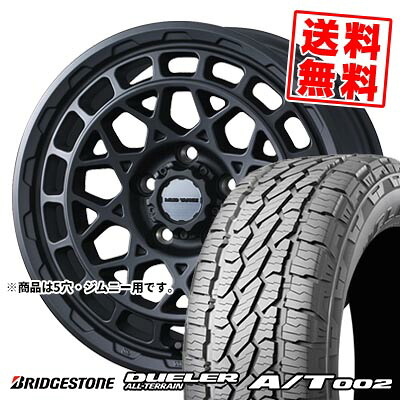 175/80R16 91S ブリヂストン DUELER A/T002 MUDVANCE X Type M サマータイヤホイール4本セット 【取付対象】｜タイヤプライス館