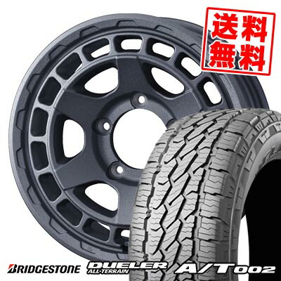 楽天市場】175/80R15 90S BRIDGESTONE DUELER H/L 850 MUDVANCE X Type