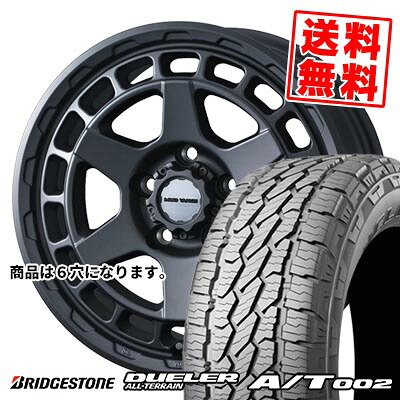 265/65R17 112S ブリヂストン DUELER A/T002 MUDVANCE X Type S サマータイヤホイール4本セット 【取付対象】|タイヤプライス館