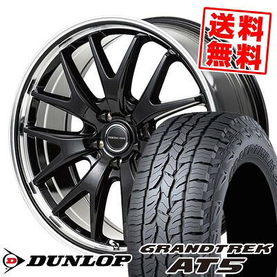 235/60R18 103H ダンロップ GRANDTREK AT5 VERTEC ONE EXE7 サマータイヤホイール4本セット 【取付対象】|タイヤプライス館