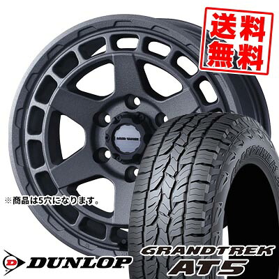 215/65R16 98H ダンロップ GRANDTREK AT5 MUDVANCE X Type S サマータイヤホイール4本セット 【取付対象】｜タイヤプライス館