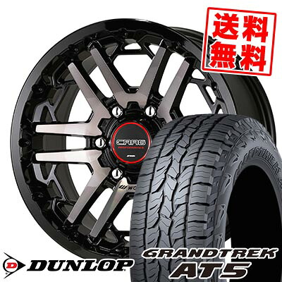265/65R17 112S ダンロップ GRANDTREK AT5 WORK CRAG T-GRABIC3 サマータイヤホイール4本セット 【取付対象】｜タイヤプライス館