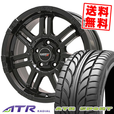 225 45r17 サマーホイールセット B Mud Sports Bマッド 94w エックス Sports 225 45 17 Atr Sport 225 45 17 サマータイヤホイール4本セット 取付対象 エーティーアールスポーツ X エーティーアールスポーツ Atr Atr Xl Sport タイヤプライス館17インチ Atr