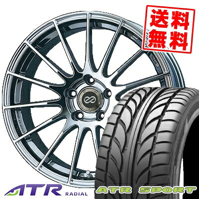 驚きの価格が実現 225 45r18 95w Xl Atr Sport エーティーアールスポーツ Atr Sports エーティーアールスポーツ Enkei Rs05 エンケイ Rs05 サマータイヤホイール4本セット 18インチ Atr Sport エーティーアールスポーツ Atr Sports エーティーアールスポーツ 225 45