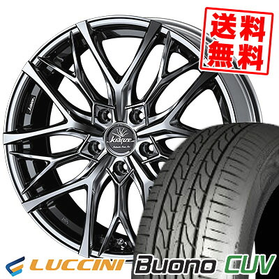 235/55R18 104V ルッチーニ Buono CUV WEDS Kranze Weaval 100EVO サマータイヤホイール4本セット 【取付対象】｜タイヤプライス館