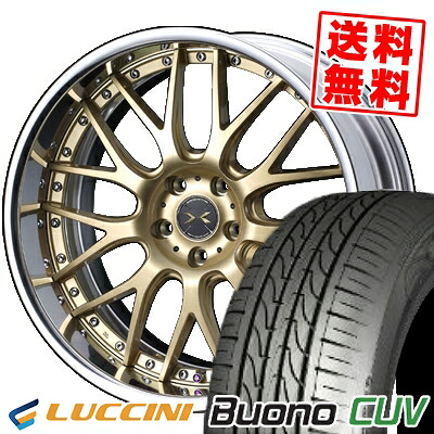 235/55R18 104V ルッチーニ Buono CUV weds MAVERICK 709M サマータイヤホイール4本セット 【取付対象】|タイヤプライス館