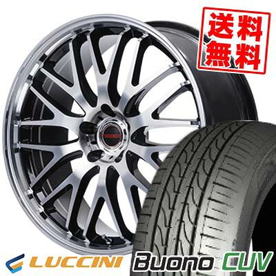 235/55R18 104V LUCCINI ルッチーニ Buono CUV VERTEC ONE EXE10 V selection ヴァーテックワン エグゼ10 ブイセレクション サマータイヤホイール4本セット 【取付対象】|タイヤプライス館