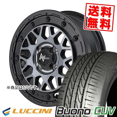 215/65R16 102V ルッチーニ Buono CUV NITRO POWER M29 STINGER サマータイヤホイール4本セット 【取付対象】|タイヤプライス館