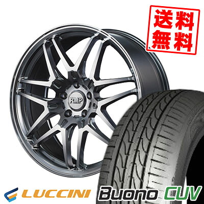 235/55R18 104V ルッチーニ Buono CUV RMP-720F サマータイヤホイール4本セット 【取付対象】｜タイヤプライス館