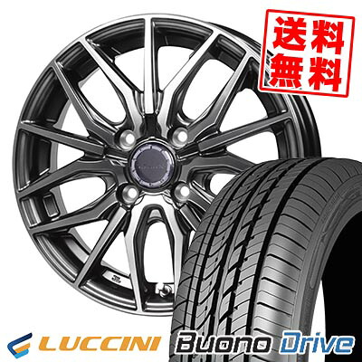 155/55R14 69V ルッチーニ Buono Drive Precious AST M4 サマータイヤホイール4本セット 【取付対象】