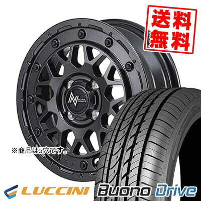 205/60R16 96H XL ルッチーニ Buono Drive NITRO POWER M29 STINGER サマータイヤホイール4本セット 【取付対象】
