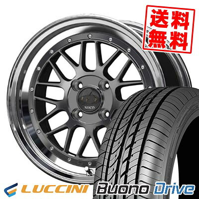 185/55R15 82V ルッチーニ Buono Drive Stich Mesh RM サマータイヤホイール4本セット 【取付対象】｜タイヤプライス館