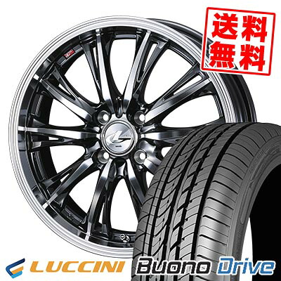 155/55R14 69V ルッチーニ Buono Drive WEDS LEONIS RT サマータイヤホイール4本セット 【取付対象】