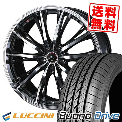 205/55R16 91V ルッチーニ Buono Drive WEDS LEONIS RT サマータイヤホイール4本セット 【取付対象】