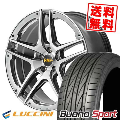 245/30R20 97Y XL ルッチーニ Buono Sport RMP 025SV サマータイヤホイール4本セット 【取付対象】