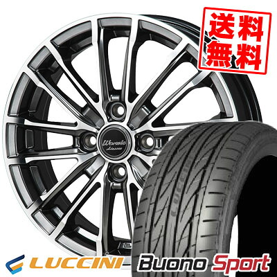 165/55R15 75V ルッチーニ Buono Sport Warwic Adesser サマータイヤホイール4本セット 【取付対象】|タイヤプライス館