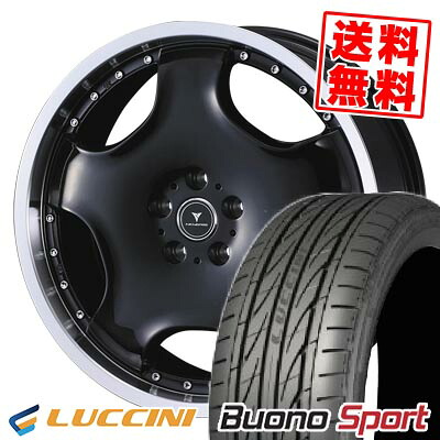 225/40R18 92W XL ルッチーニ Buono Sport NOVARIS ASSETE D1 サマータイヤホイール4本セット 【取付対象】|タイヤプライス館