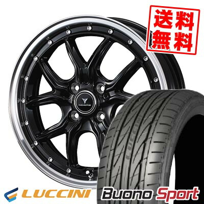 165/55R15 75V ルッチーニ Buono Sport NOVARIS ASSETE S1 サマータイヤホイール4本セット 【取付対象】