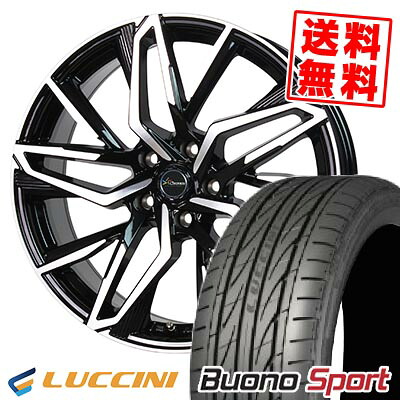 235/40R18 95W XL ルッチーニ Buono Sport Chronus CH-112 サマータイヤホイール4本セット 【取付対象】｜タイヤプライス館
