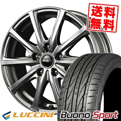 235/40R18 95W XL ルッチーニ Buono Sport EuroSpeed V25 サマータイヤホイール4本セット 【取付対象】｜タイヤプライス館 65,120円