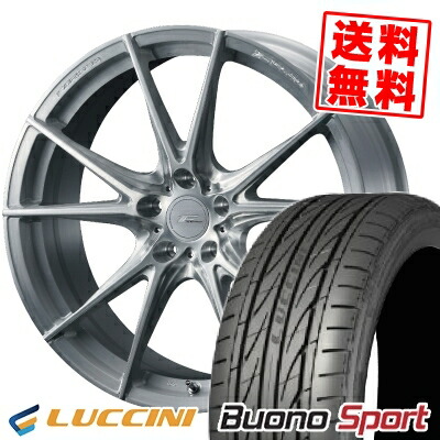 225/35R20 93Y XL ルッチーニ Buono Sport WEDS F ZERO FZ-2 サマータイヤホイール4本セット 【取付対象】