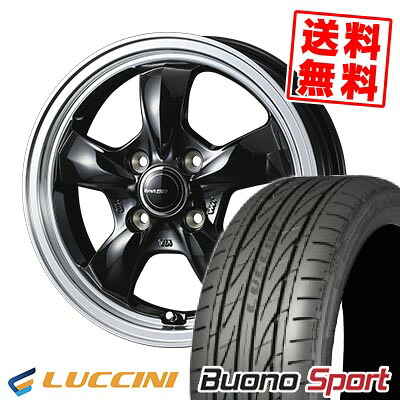 165/55R15 75V ルッチーニ Buono Sport Gyraft 5S サマータイヤホイール4本セット 【取付対象】