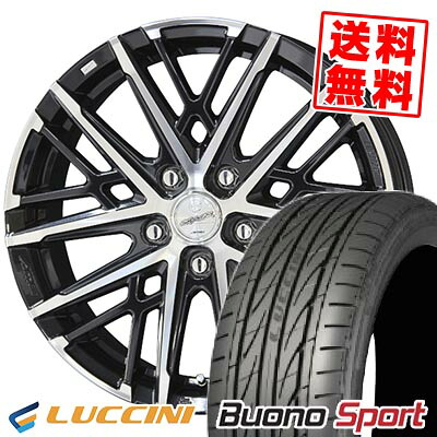 225/50R18 99W XL LUCCINI ルッチーニ Buono Sport SMACK GRAIVE スマック グレイヴ サマータイヤホイール4本セット 【取付対象】｜タイヤプライス館