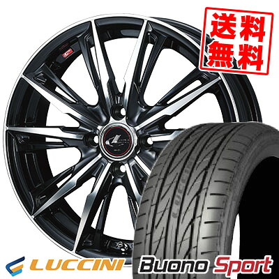 165/55R15 75V ルッチーニ Buono Sport WEDS LEONIS GX サマータイヤホイール4本セット 【取付対象】｜タイヤプライス館