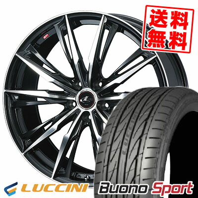 激安本物特別価格 18インチ Luccini ルッチーニ Buono Sport ヴォーノ スポーツ 235 40 18 235 40 18 サマー ホイールセット 235 40r18 95w Xl Luccini ルッチーニ Buono Sport ヴォーノ スポーツ Weds Leonis Gx ウェッズ レオニス Gx サマータイヤホイール4本セット