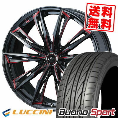 225/35R20 93Y XL ルッチーニ Buono Sport WEDS LEONIS GX サマータイヤホイール4本セット 【取付対象】|タイヤプライス館