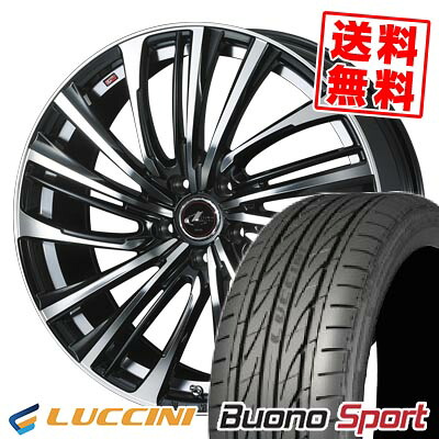 215/40R18 89W XL ルッチーニ Buono Sport LEONIS FR サマータイヤホイール4本セット 【取付対象】|タイヤプライス館