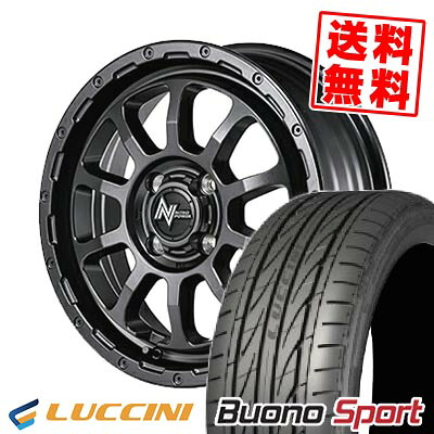 165/55R15 75V ルッチーニ Buono Sport NITRO POWER M10 PERSHING BARREL BLACK EDITION サマータイヤホイール4本セット 【取付対象】 63,745円