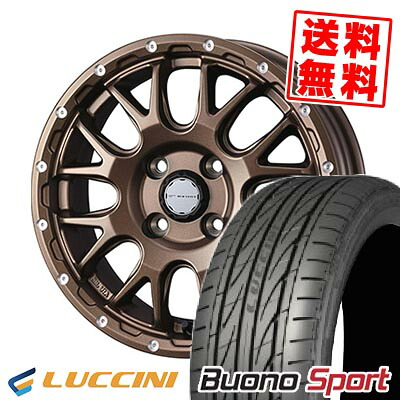 165/55R15 75V ルッチーニ Buono Sport MUDVANCE 08 サマータイヤホイール4本セット 【取付対象】