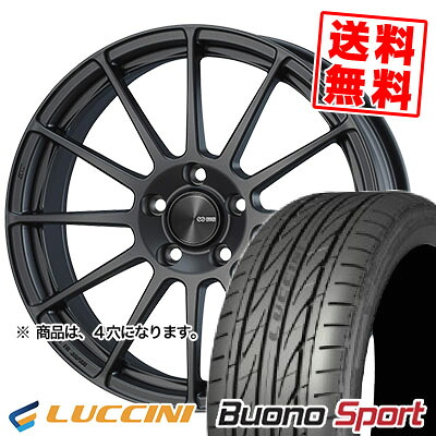 165/55R15 75V ルッチーニ Buono Sport ENKEI PF03 サマータイヤホイール4本セット 【取付対象】｜タイヤプライス館