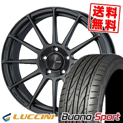 225/45R17 94V XL ルッチーニ Buono Sport ENKEI PF03 サマータイヤホイール4本セット 【取付対象】|タイヤプライス館