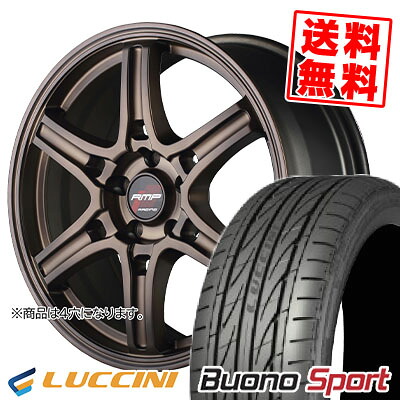 165/55R15 75V ルッチーニ Buono Sport RMP RACING R60 サマータイヤホイール4本セット 【取付対象】|タイヤプライス館