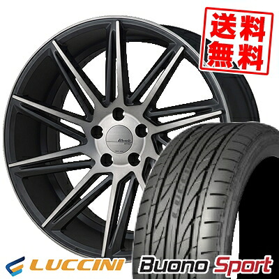 245/35R20 95Y XL ルッチーニ Buono Sport MONZA Warwic REVOX サマータイヤホイール4本セット 【取付対象】｜タイヤプライス館 98,065円