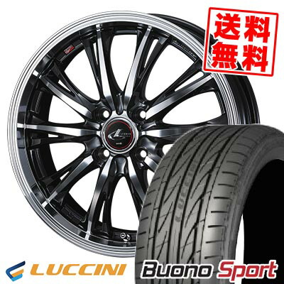 165/55R15 75V ルッチーニ Buono Sport WEDS LEONIS RT サマータイヤホイール4本セット 【取付対象】 58,140円