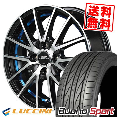 165/55R15 75V ルッチーニ Buono Sport SCHNEIDER RX27 サマータイヤホイール4本セット 【取付対象】|タイヤプライス館