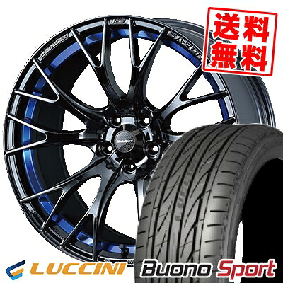 215/40R18 89W XL ルッチーニ Buono Sport WedsSport SA-20R サマータイヤホイール4本セット 【取付対象】|タイヤプライス館